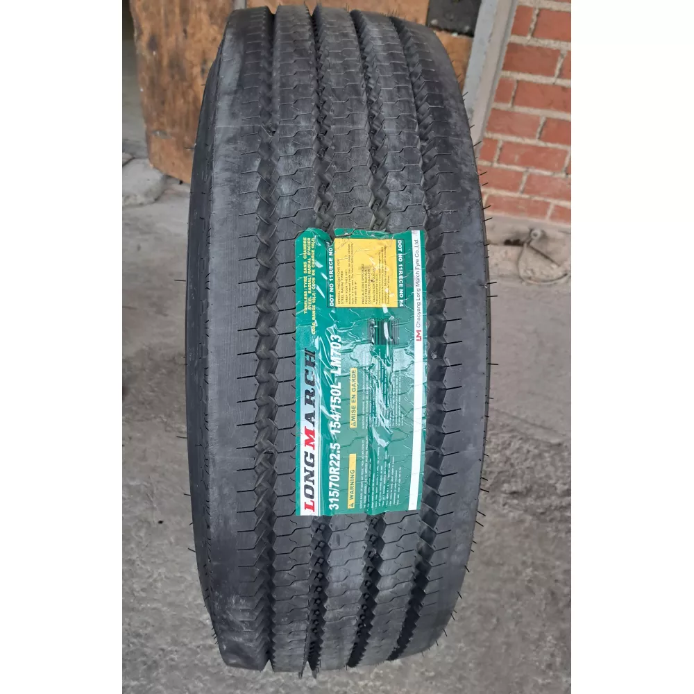 Грузовая шина 315/70 R22,5 Long March LM-703 18PR в Ижевске